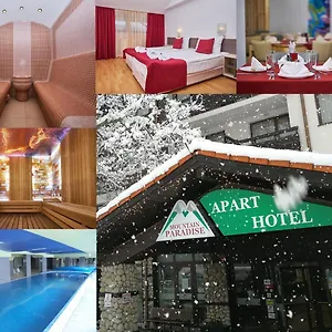 Hotel de apartamente Mountain Paradise By The Walnut Trees - Free Wellness Bansko
